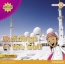 Image for My Gulf World and Me Level 4 non-fiction reader: Buildings in the Gulf