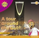 Image for My Gulf World and Me Level 4 non-fiction reader: A tour around the Gulf