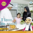 Image for My Gulf World and Me Level 5 non-fiction reader: I love to cook!