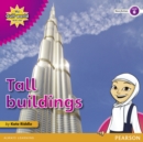 Image for My Gulf World and Me Level 6 non-fiction reader: Tall buildings