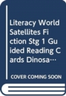 Image for Literacy World Satellites Fiction Stg 1 Guided Reading Cards Dinosaur Whodunnit FWK Sin