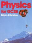 Image for General Certificate of Secondary Education Physics