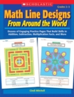 Image for Math Line Designs From Around the World: Grades 2-3