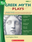 Image for Greek Myth Plays