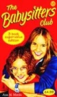 Image for The Babysitters Club collection 18