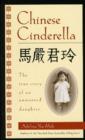 Image for CHINESE CINDERELLA
