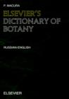 Image for Elsevier&#39;s Dictionary of Botany