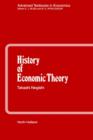 Image for History of Economic Theory