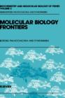 Image for Molecular Biology Frontiers