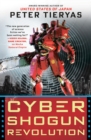 Image for Cyber Shogun Revolution