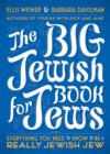 Image for The big Jewish book for Jews  : everything you need to know to be a really Jewish Jew