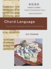 Image for Chord Language