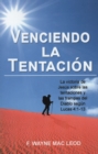 Image for Venciendo la Tentacion