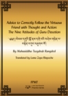 Image for Advice to Correctly Follow the Virtuous Friend with Thought and Action: The Nine Attitudes of Guru Devotion eBook