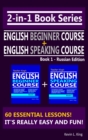 Image for 2-In-1 Book Series: Teacher King&#39;s English Beginner Course Book 1 &amp; English Speaking Course Book 1 - Russian Edition