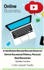 Image for 21 Ide Bisnis Online Offline Dashyat Untuk Kalangan Pemula, Pelajar Dan Mahasiwa Standar Version