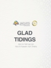 Image for Glad Tidings Hardcover Edition