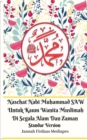 Image for Nasehat Nabi Muhammad SAW Untuk Kaum Wanita Muslimah Di Segala Alam Dan Zaman Standar Version