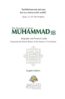 Image for The Prophet of Islam Muhammad SAW Biography And Pictorial Guide English Edition