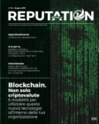 Image for Reputation Review 16 - Capire la Blockchain : 6 modi per utilizzare questa tecnologia nella tua organizzazione