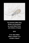 Image for The Hawaiian Wekiu Bug