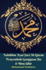 Image for Tadabbur Ayat Suci Al-Quran Penyembuh Gangguan Jin Dan Ilmu Sihir