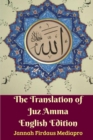 Image for The Translation of Juz Amma English Edition