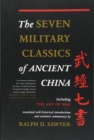 Image for The seven military classics of Ancient China