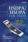 Image for HSDPA/HSUPA for UMTS  : high speed radio access for mobile communications