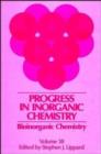 Image for Progress in Inorganic Chemistry: Progress in Inorganic Chemistry V38