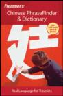 Image for Frommer&#39;s Chinese PhraseFinder and Dictionary
