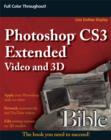 Image for Photoshop CS3 extended video and 3D bible