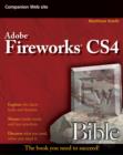 Image for Fireworks CS4 bible