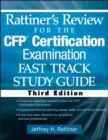 Image for Rattiner&#39;s review for the CFP(R) certification examination: fast track study guide