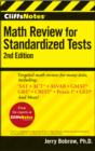 Image for Math review for standardized tests