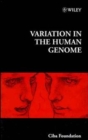 Image for Variation in the human genome.