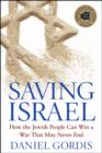 Image for Saving Israel