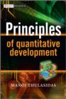 Image for Principles of Quantitative Development