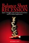 Image for Balance Sheet Recession