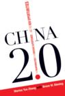 Image for China 2.0