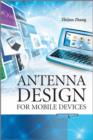 Image for Antenna Design For Mobile Devices