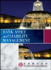 Image for Bank asset and liability management