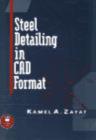 Image for Steel Detailing in CAD Format