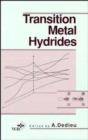 Image for Transition Metal Hydrides