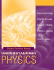 Image for Understanding physics  : students solutions manual