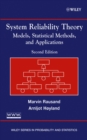 Image for System Reliability Theory