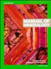 Image for Manual of Mineralogy (after James D. Dana)