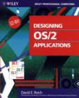 Image for Designing OS/2TM Applications