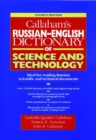 Image for Callaham&#39;s Russian-English Dictionary of Science and Technology