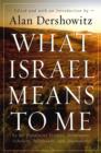 Image for What Israel means to me
